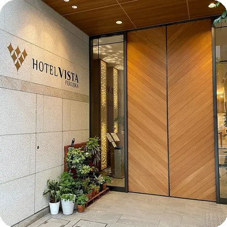 이 글은 Hotel Vista Fukuoka